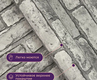 1093-110 Обои Eurodecor Loft