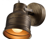 Спот Inessa 7035-701