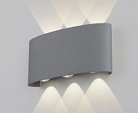 Настенный светодиодный светильник 1551 TECHNO LED TWINKY TRIO серый IP54 сн/пр