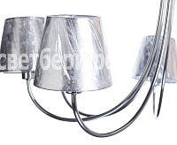 Люстра 38624/8 CH