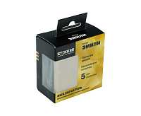 Эмили Выключатель 2кл самовозвратный, кашемир, RSW10-5113-08