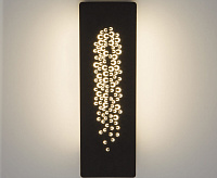 Настенный светодиодный светильник Grape черный 40149/1