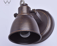 Спот Ринген 547020301