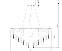 Подвесная люстра 10121/9 хром/прозрачный хрусталь