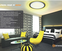 Накладной светильник "ARION"  60W R-535-SHINY-IP44 RGB