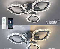 Люстра светодиодная "AZALIA ICE" 50W 3F-APP-490x70-CHROME/CLEAR-220-IP20