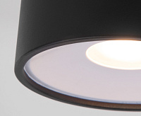 Светильник уличный 35141/H Light 12W 4000K IP65 черный