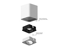 Корпус светильника для насадок  70*70 С7813 SBK черный песок MR16 