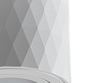 Светильник A5559PL-1WH