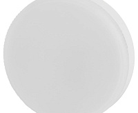 Лампа светодиодная 15W GX53 4000К ЭРА