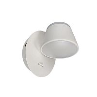Бра "ABAZUR" 12W R-130-WHITE/WHITE-220-IP40