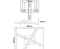 Люстра светодиодная "ORLANDO" 120W S-APP-550x550x90-WHITE/WOOD/WHITE-220-IP20
