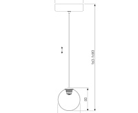 Подвесной LED светильник 50234/1 LED янтарный