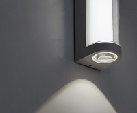 Настенный светодиодный светильник 16W, 1400Lm, 4000K, белый DH057