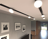 Трековый светильник Pila 12W 4200К белый