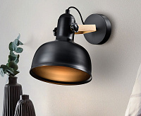 Бра Nathalie 4121-401