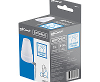 Фотореле накладное FR-02 IP44 белый düwi 25871 1