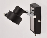 Спот Арно 541020401 сн/пр