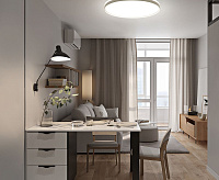 Накладной светильник AL6230 80W 5600Lm 3000K-6500К белый Simple matte (ПДУ)