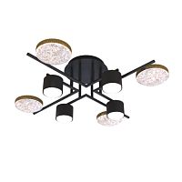 Люстра CL-LED-DIAMOND-R001-LED4+GX53*4BK