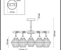 Люстра COUNTY LN22 000 JUSTINE 4564/5C