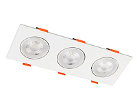 Светильник встраиваемый карданный PSP-S 413 3x8W 4000K 40° White IP40 JAZZway