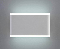 Настенный светодиодный светильник 1505 TECHNO LED COVER белый IP54