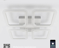 Люстра светодиодная "SONNE" 100W 4S-APP-556x556x80-WHITE/WHITE-220-IP20