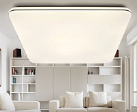 Накладной светильник "VEGA" 60W S-STEP/DIM-480x480x65-CHROME/WHITE-220V-IP44