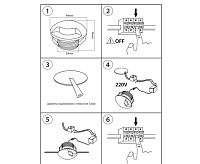 Светильник встраиваемый 212264 LUMINA CYL 3W 4000К БЕЛЫЙ