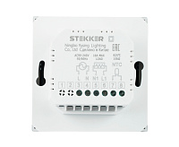 Эмили Терморегулятор сенсорный Wi-Fi 250В, платиново-серый, RSW00-5119-10