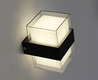 Архитектурный светодиодный светильник VALO 9W S-4000K-100x110x133-BLACK/CLEAR-220-IP20