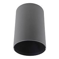 Светильник потолочный GU10 OTTICO серый 214419 сн/пр