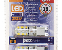 Лампа светодиодная PLED-G9-BL2 5w 4000K JAZZway