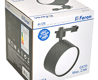 Светильник трековый&nbsp;&nbsp;под лампу GX70 черный AL126