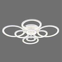 Люстра светодиодная 3010/8 WT