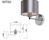 Бра Ebony 2081-401