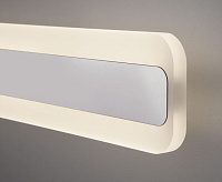 Настенный светодиодный светильник Elektrostandard Ivata LED хром MRL LED 1085