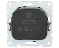 LK60 Розетка 1-ая с/з 2 USB разъема серебристый металлик 868003-1