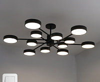 Люстра светодиодная "MATEO" 150W 12R-ON/OFF-1014x250-BLACK/WHITE-220-IP20