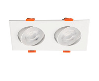 Светильник встраиваемый карданный PSP-S 412 2x8W 4000K 40° White IP40 JAZZway