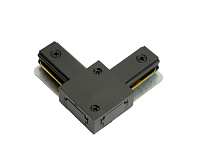 Коннектор угловой для шинопровода черный LD1021 для CAB1007