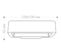 Настенный светодиодный светильник 5W 350Lm 4000K черный IP54 DH011