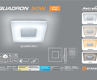 Накладной светильник "QUADRON" 50W S-550-WHITE-220V-IP44