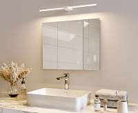 Настенный светодиодный светильник Luar 40125/LED белый