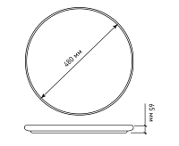Накладной светильник "VEGA" 60W R-STEP/DIM-480x65-/WHITE/WHITE-220V-IP44