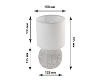 Настольная лампа ALFA 1xE14 R-125x150x265-WHITE/WHITE-220-IP20