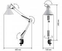 Настольная лампа на струбцине N-121-E27-40W-W белый