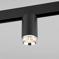 Slim Magnetic R06 Трековый светильник 10W 4200K Ringe (черный/серебро)  сн/пр