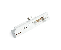 Коннектор для подвесных трековых светильников белый LD1015